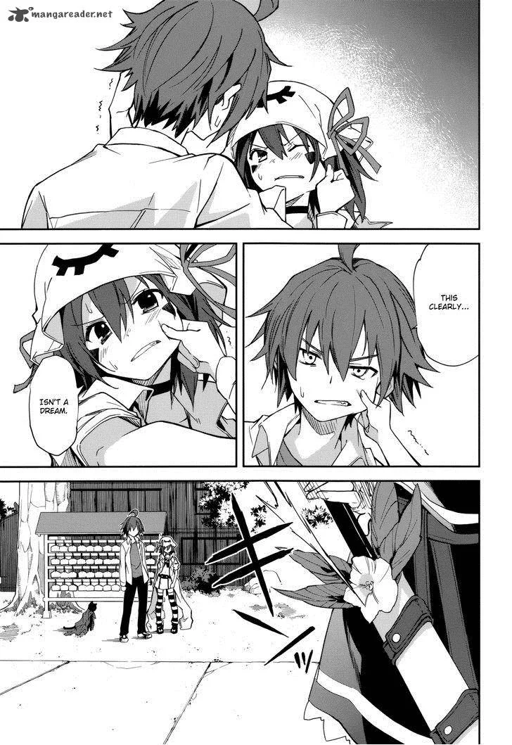 Yumekui Merry Chapter 79 page 3