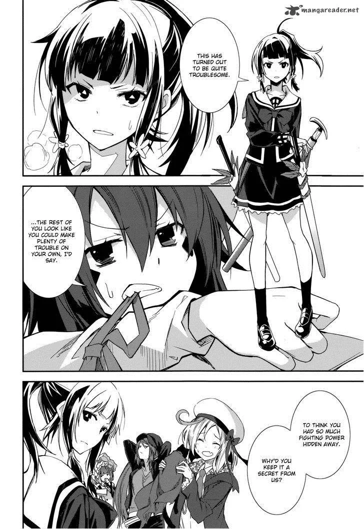 Yumekui Merry Chapter 79 page 4