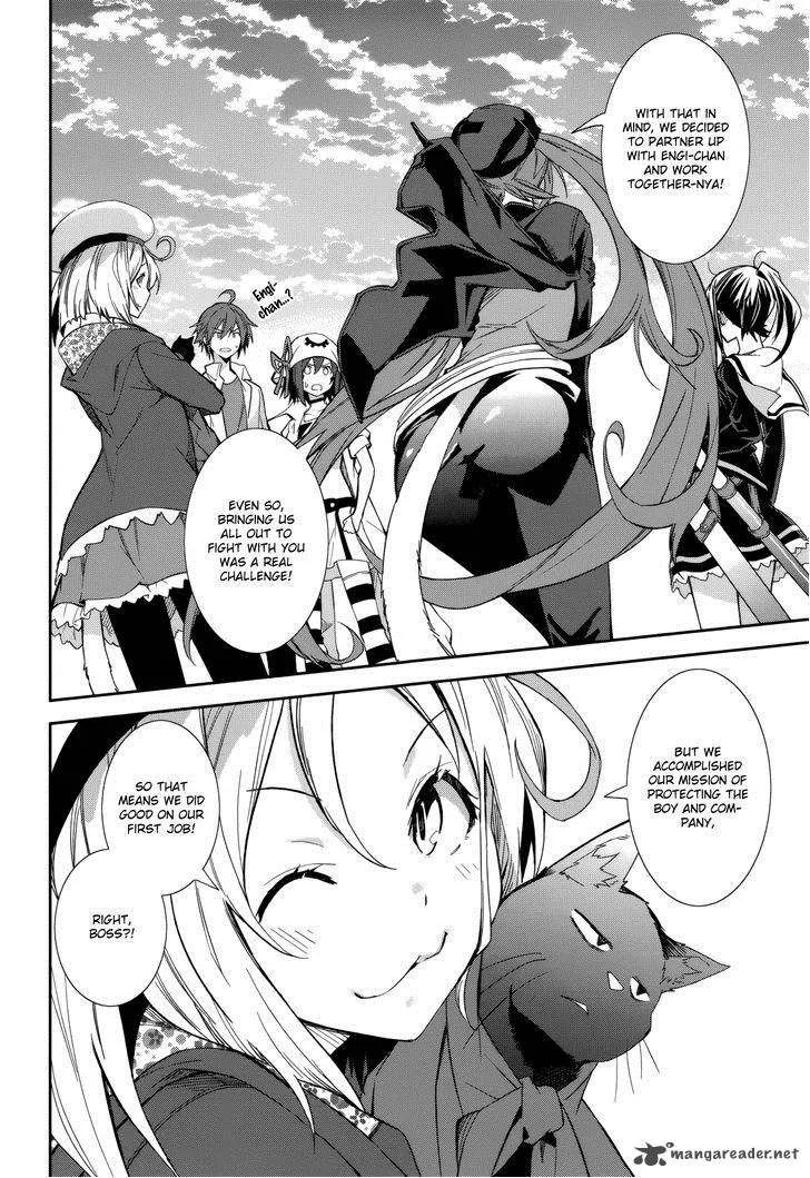 Yumekui Merry Chapter 79 page 6