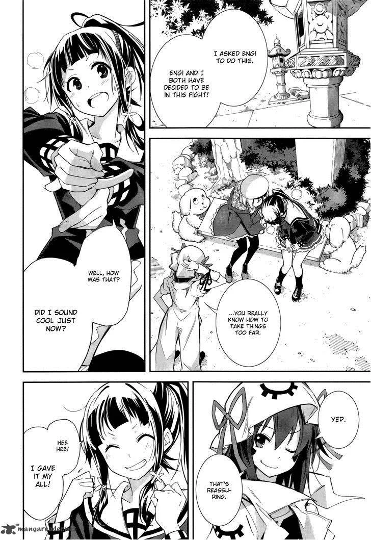 Yumekui Merry Chapter 79 page 10