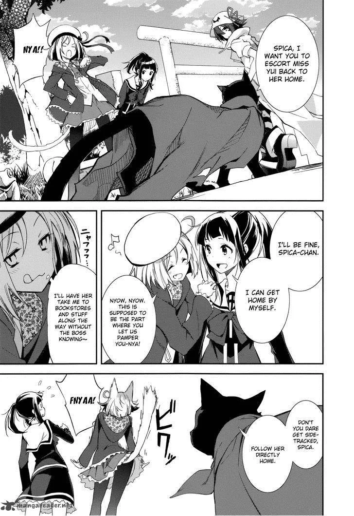 Yumekui Merry Chapter 79 page 11
