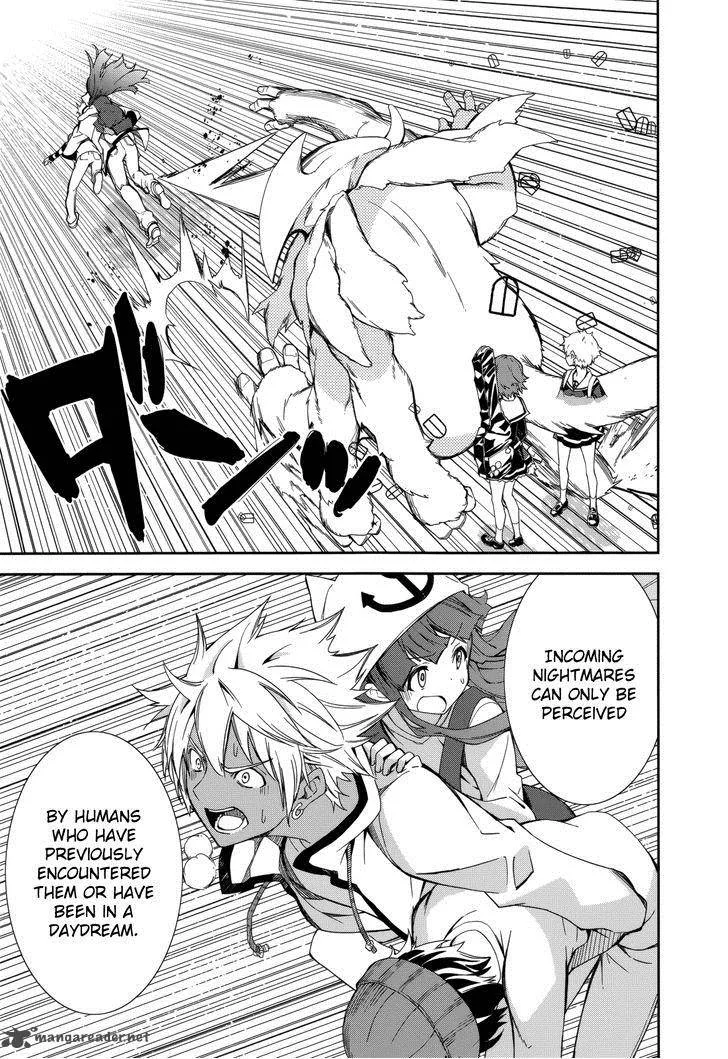 Yumekui Merry Chapter 79 page 15