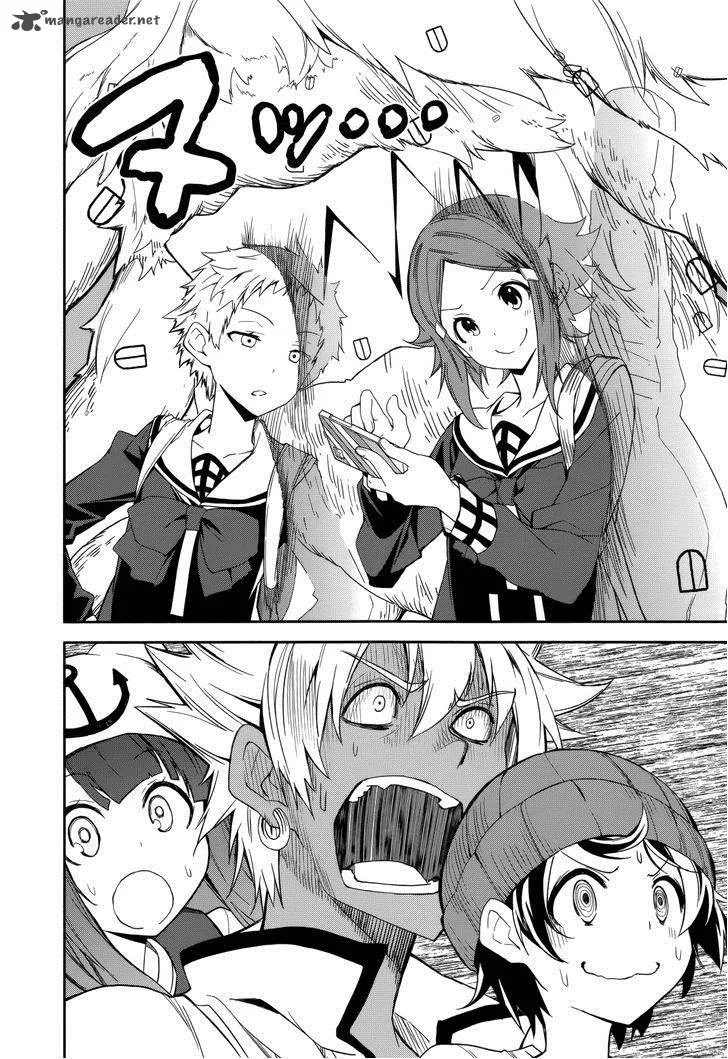 Yumekui Merry Chapter 79 page 14