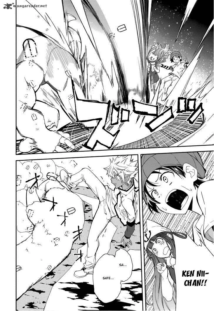 Yumekui Merry Chapter 79 page 21