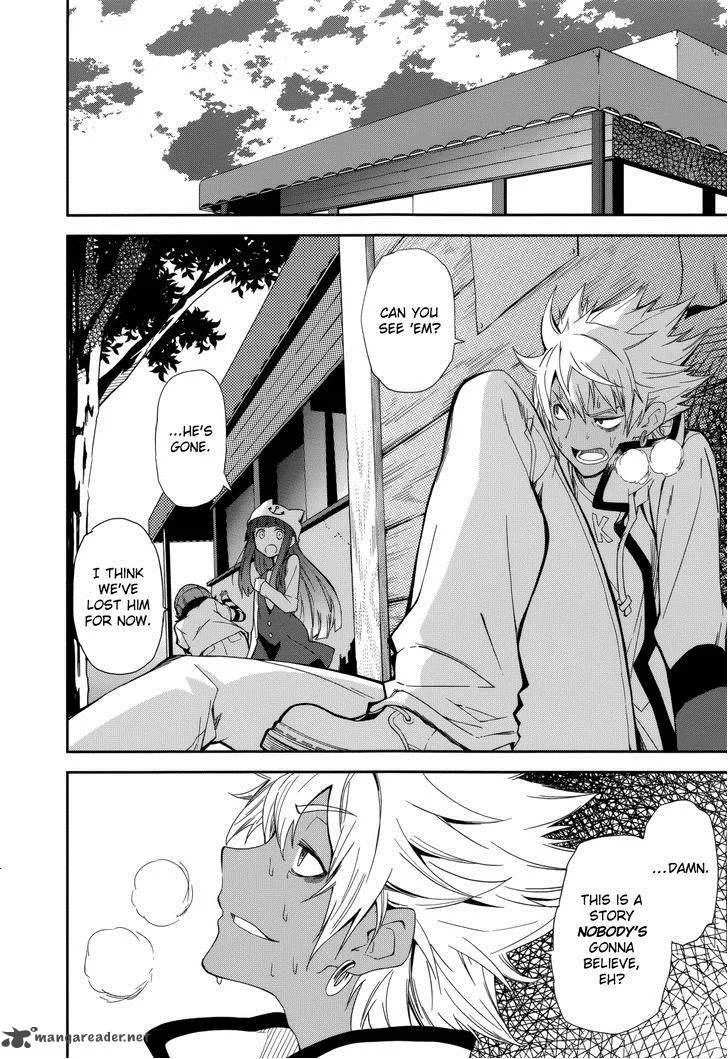 Yumekui Merry Chapter 79 page 18