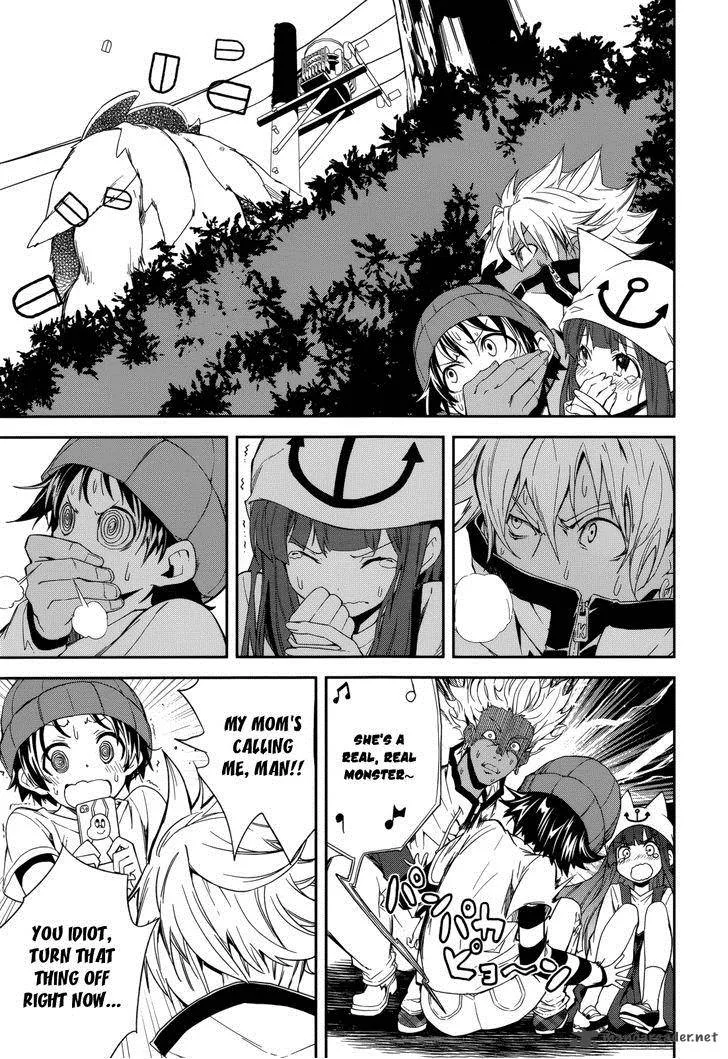 Yumekui Merry Chapter 79 page 24