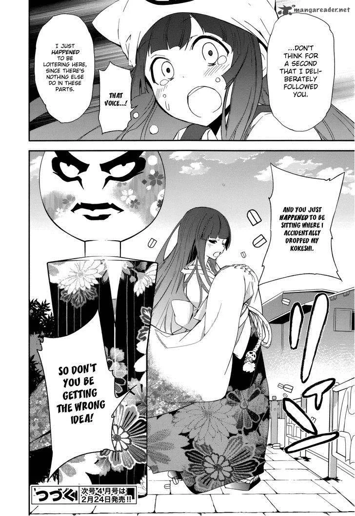 Yumekui Merry Chapter 79 page 27
