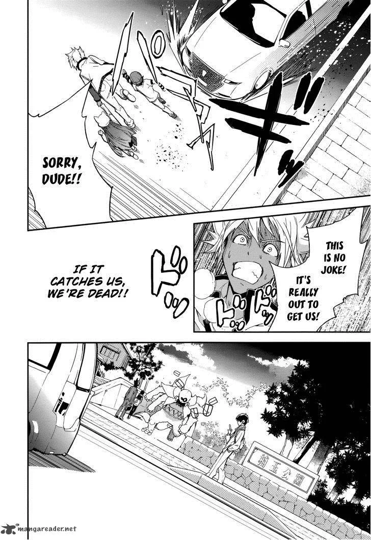 Yumekui Merry Chapter 79 page 23