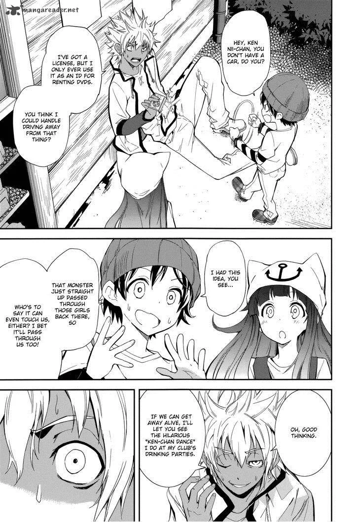 Yumekui Merry Chapter 79 page 19