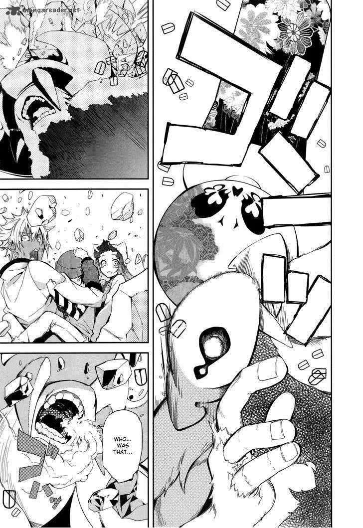 Yumekui Merry Chapter 79 page 26