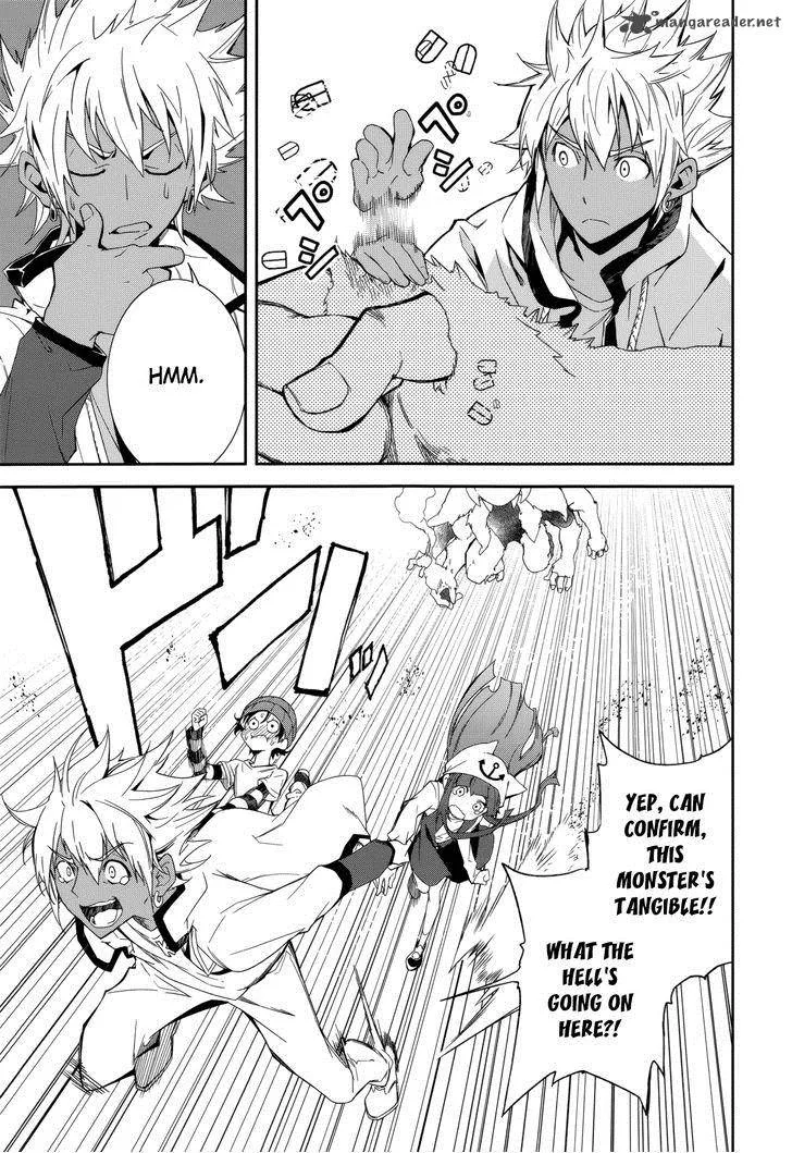 Yumekui Merry Chapter 79 page 22