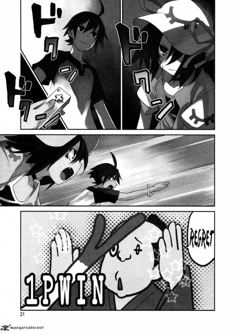 Yumekui Merry Chapter 8 page 1