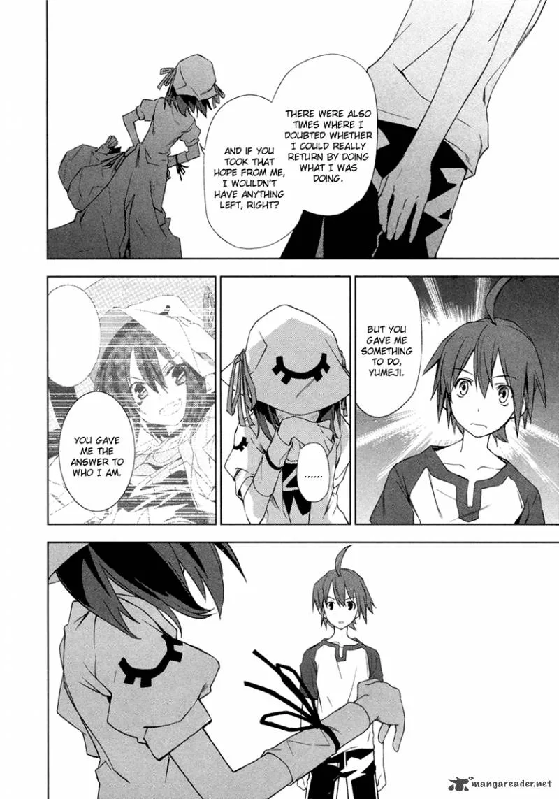 Yumekui Merry Chapter 8 page 11