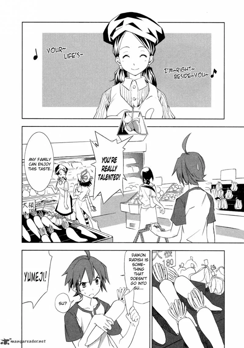 Yumekui Merry Chapter 8 page 5