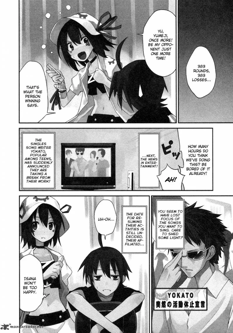 Yumekui Merry Chapter 8 page 3