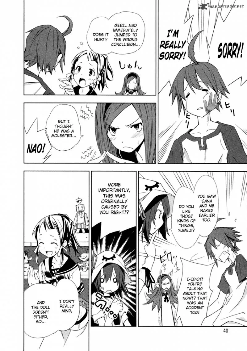 Yumekui Merry Chapter 8 page 19