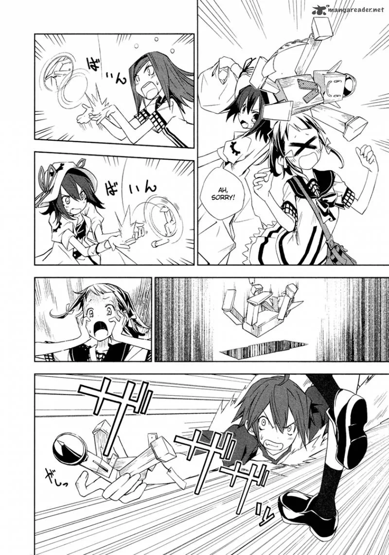 Yumekui Merry Chapter 8 page 17