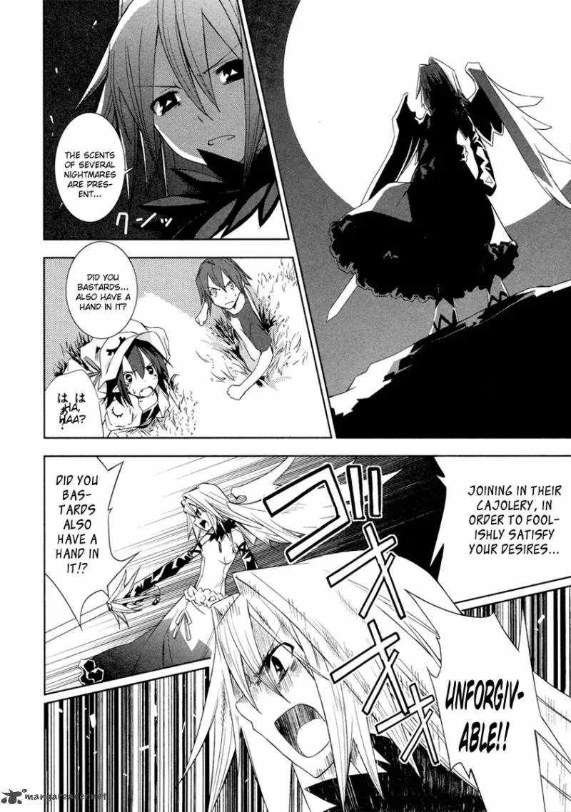 Yumekui Merry Chapter 8 page 25