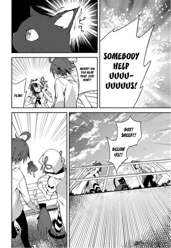 Yumekui Merry Chapter 80 page 21