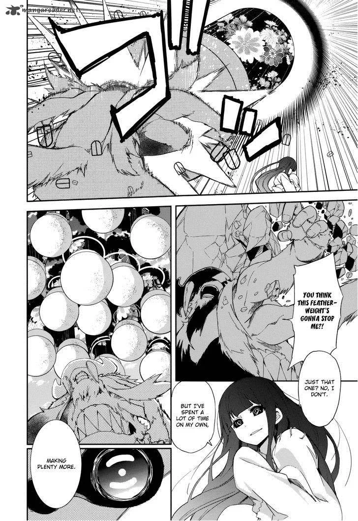 Yumekui Merry Chapter 80 page 15