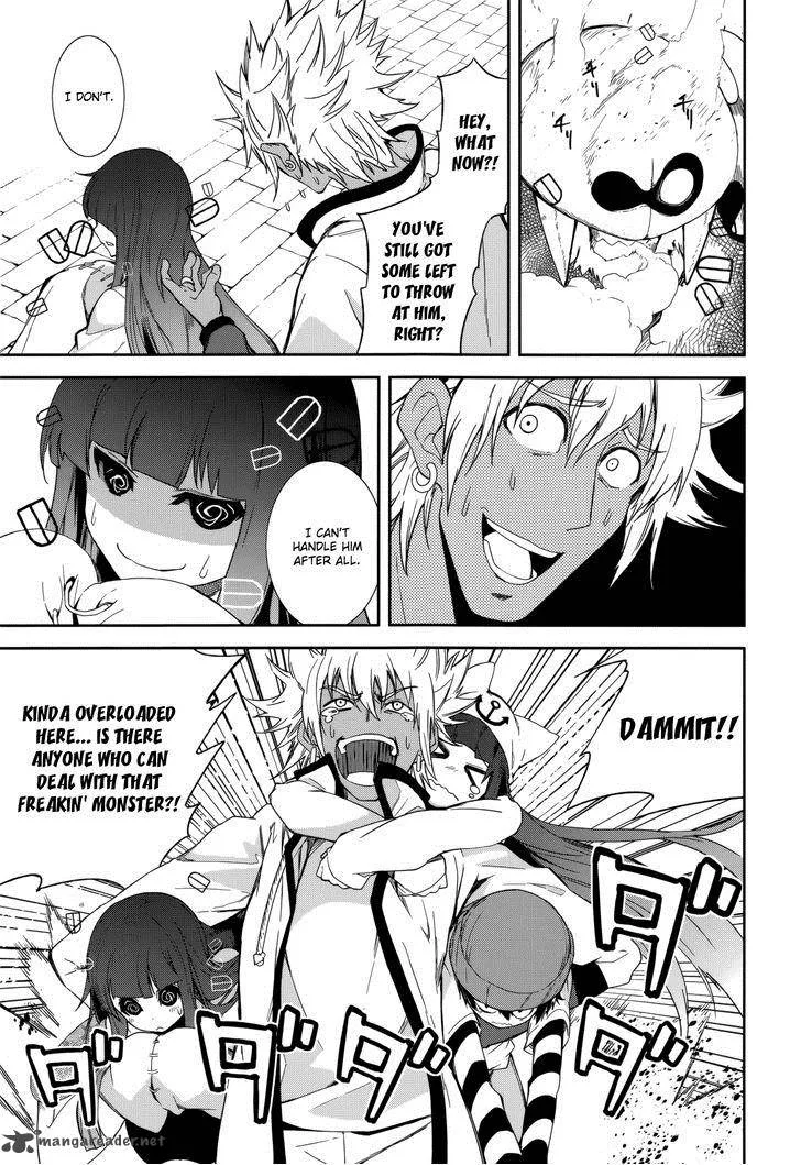 Yumekui Merry Chapter 80 page 18