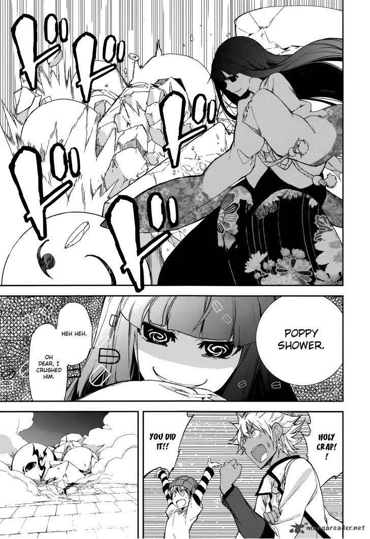 Yumekui Merry Chapter 80 page 16