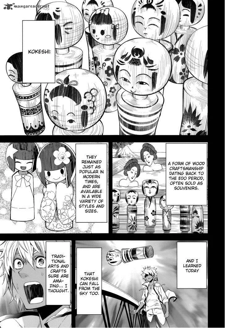 Yumekui Merry Chapter 80 page 1