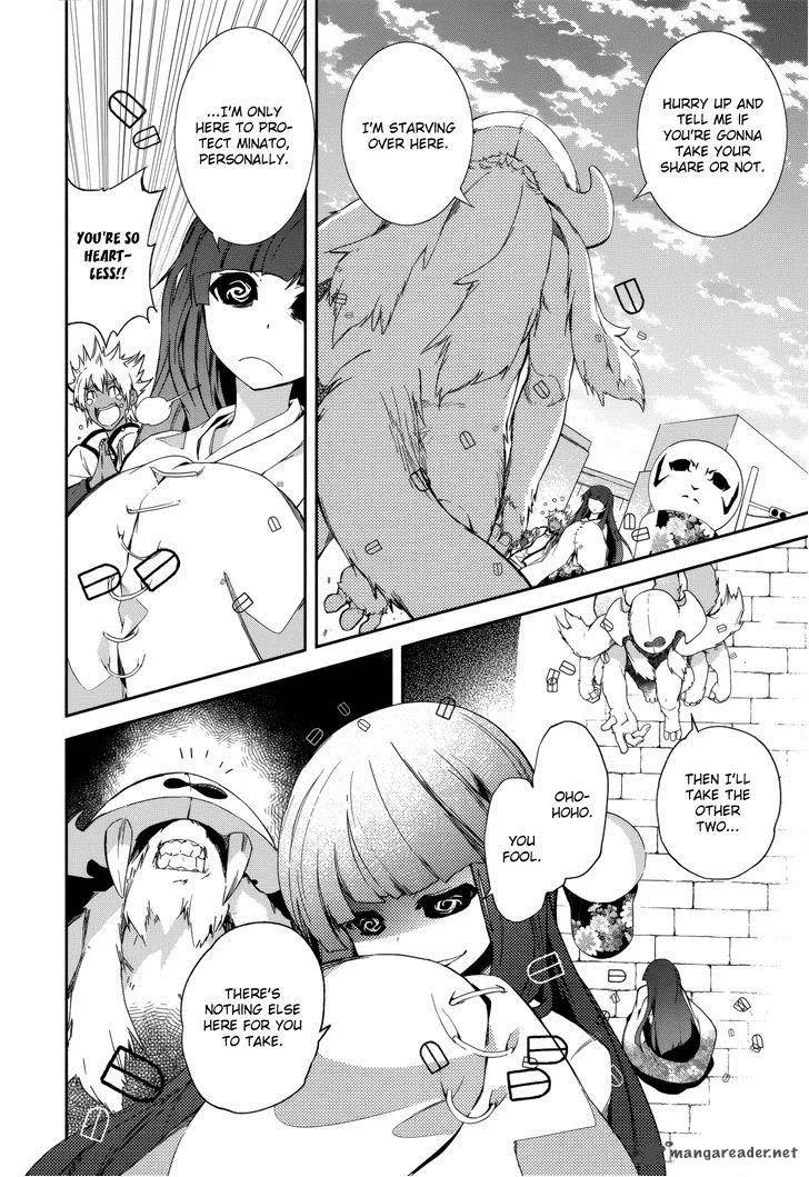 Yumekui Merry Chapter 80 page 13