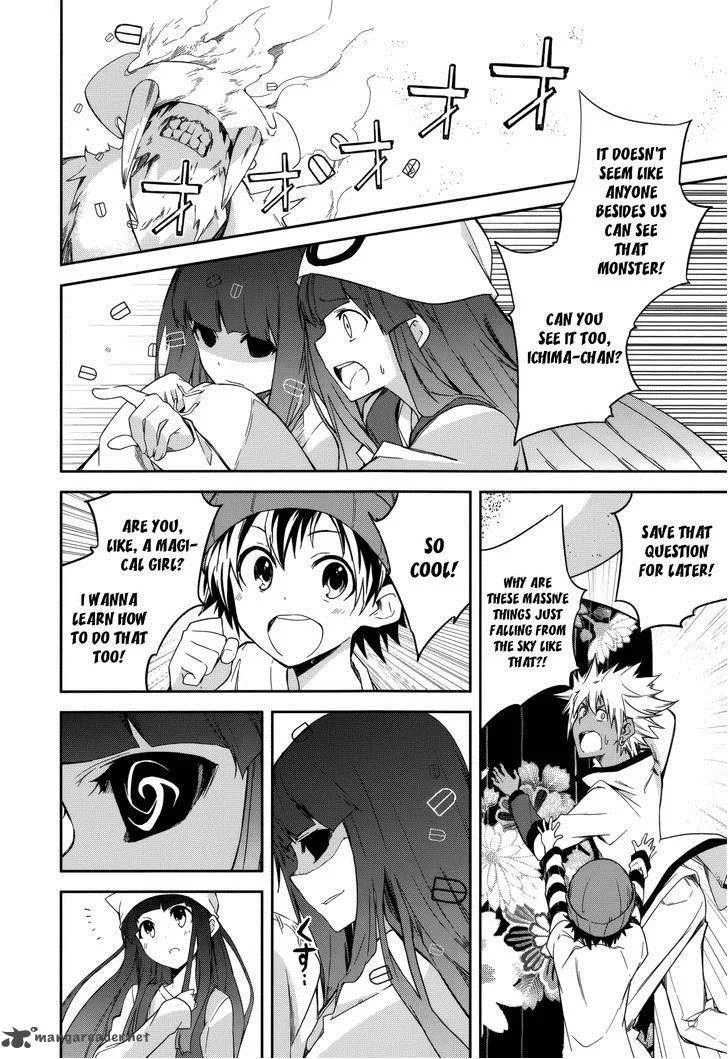 Yumekui Merry Chapter 80 page 7