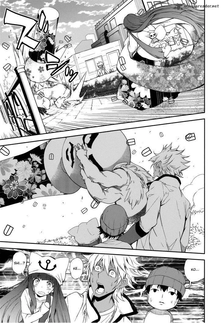 Yumekui Merry Chapter 80 page 4