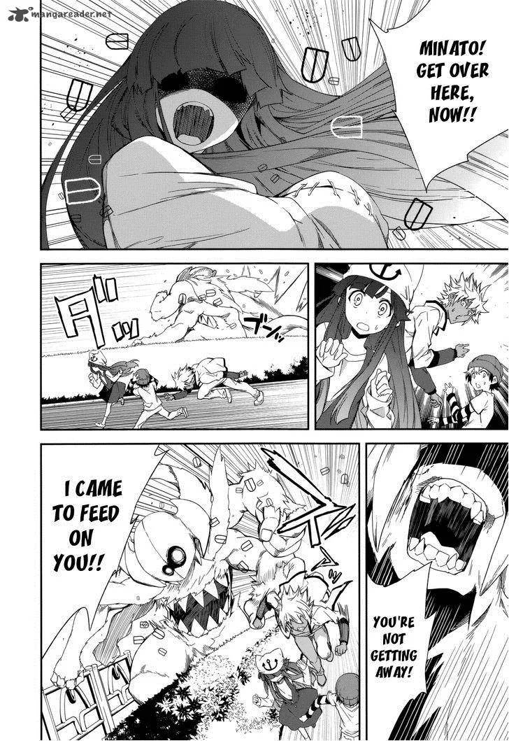 Yumekui Merry Chapter 80 page 5