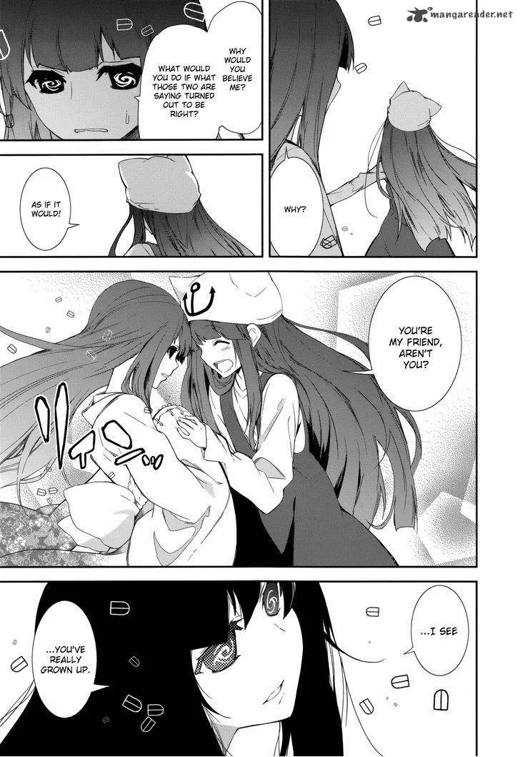 Yumekui Merry Chapter 80 page 12