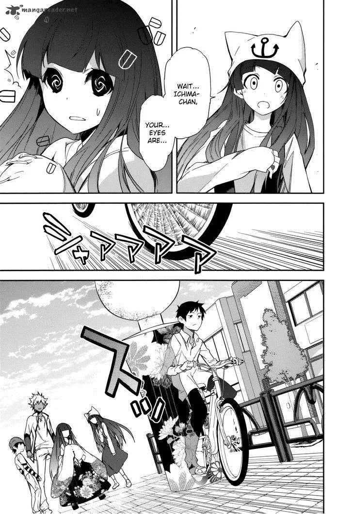 Yumekui Merry Chapter 80 page 8