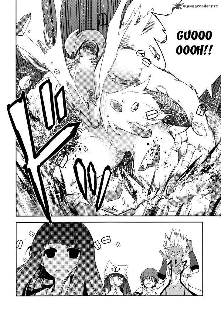 Yumekui Merry Chapter 80 page 17