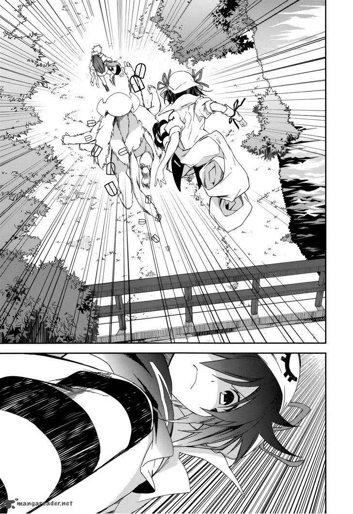 Yumekui Merry Chapter 80 page 24