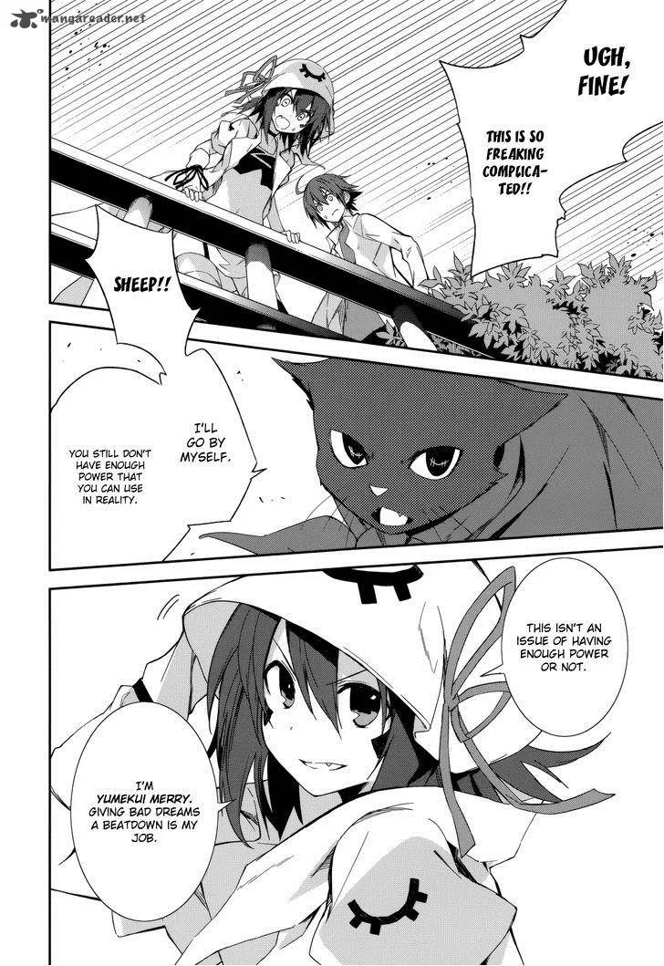 Yumekui Merry Chapter 80 page 23