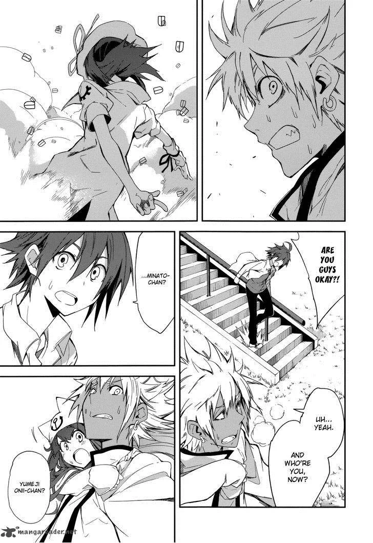 Yumekui Merry Chapter 80 page 26