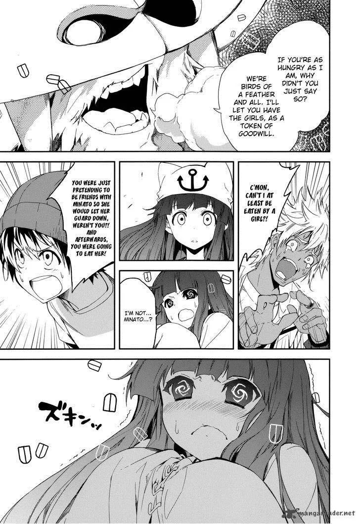 Yumekui Merry Chapter 80 page 10