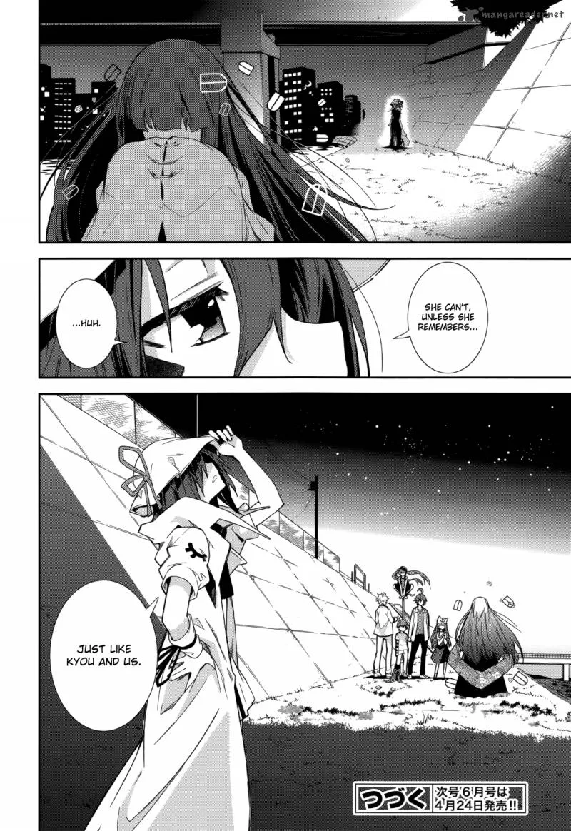Yumekui Merry Chapter 81 page 2