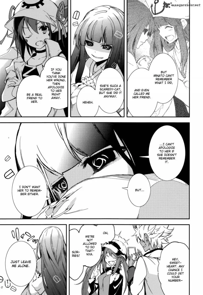 Yumekui Merry Chapter 81 page 1