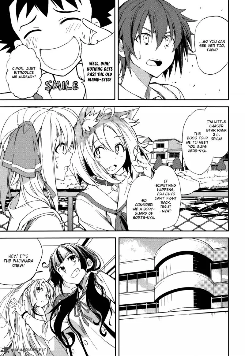 Yumekui Merry Chapter 82 page 16