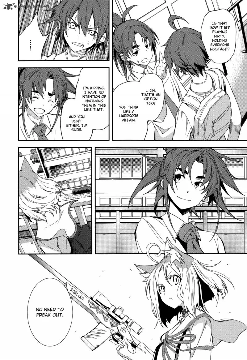 Yumekui Merry Chapter 82 page 19