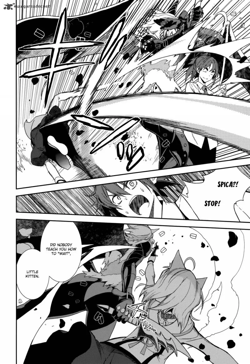 Yumekui Merry Chapter 82 page 25