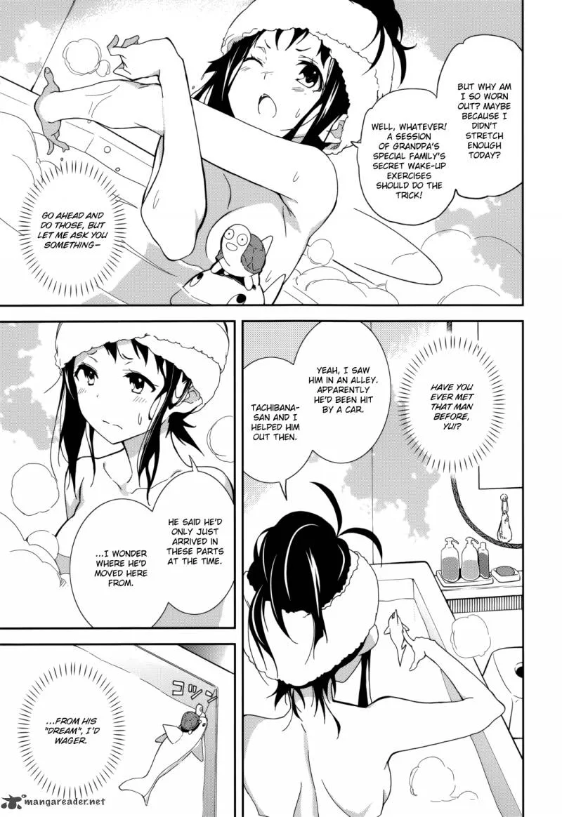 Yumekui Merry Chapter 82 page 12