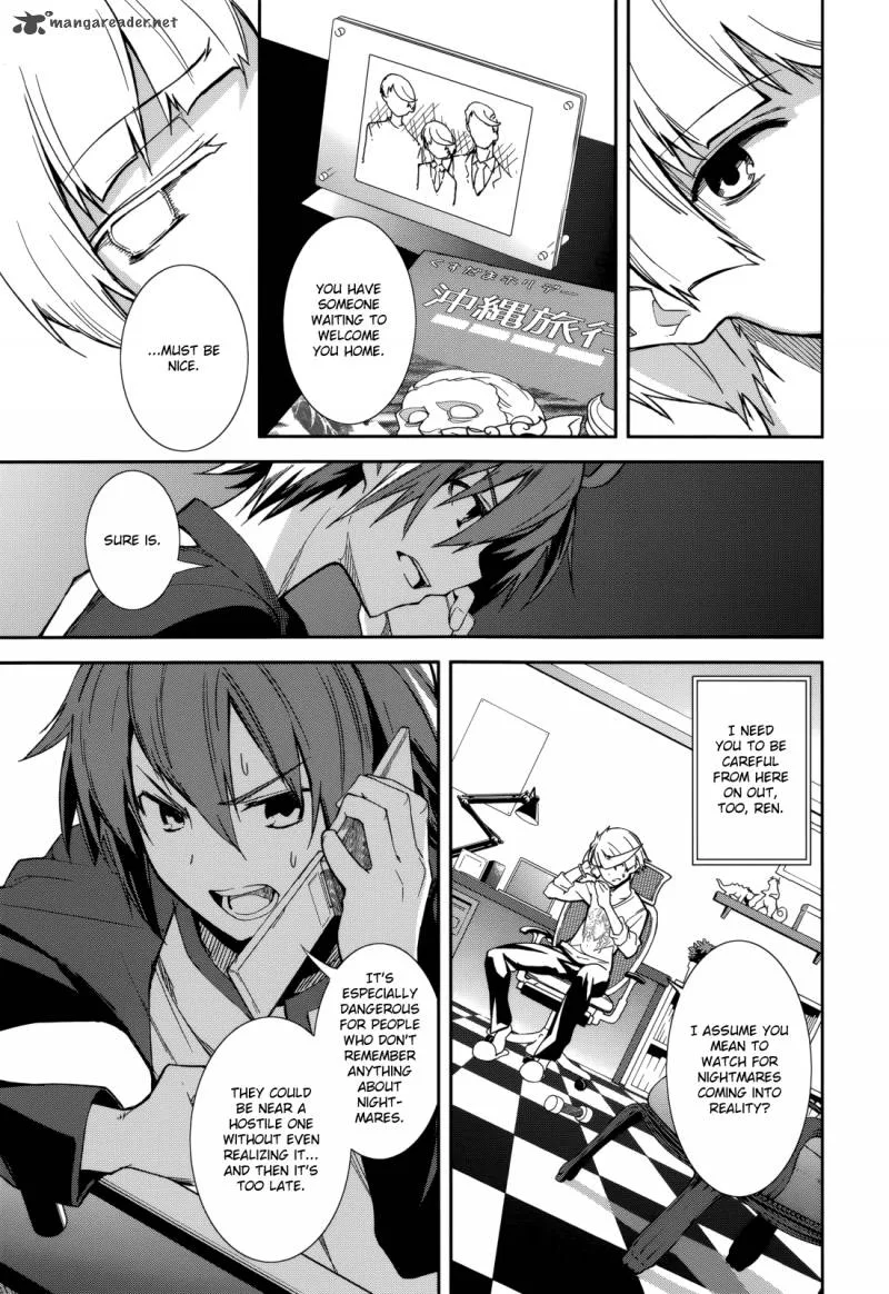 Yumekui Merry Chapter 82 page 4
