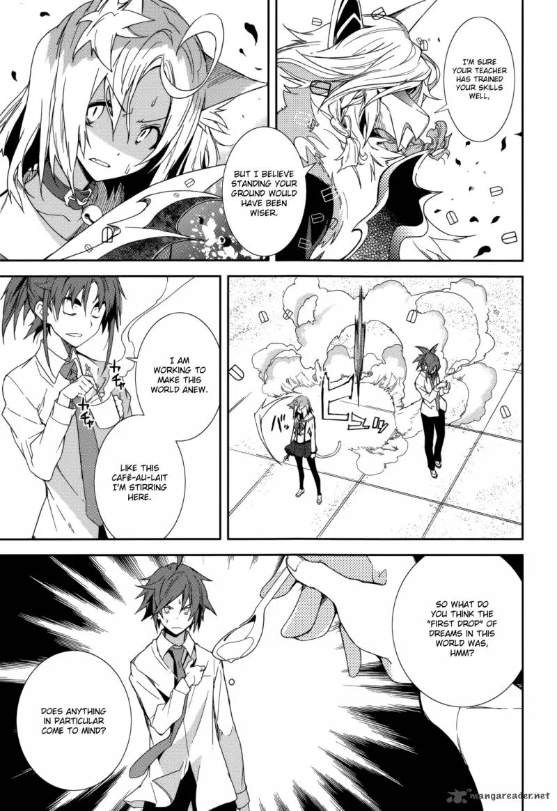 Yumekui Merry Chapter 82 page 26