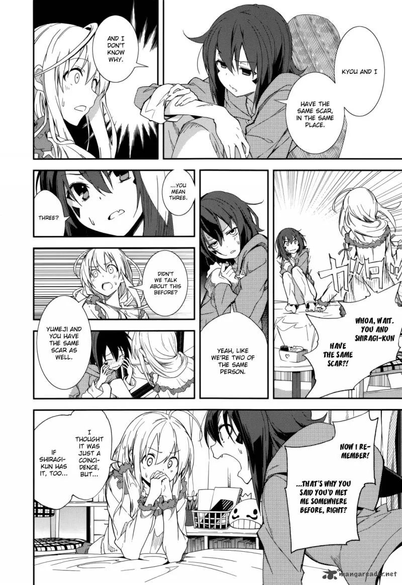 Yumekui Merry Chapter 82 page 9