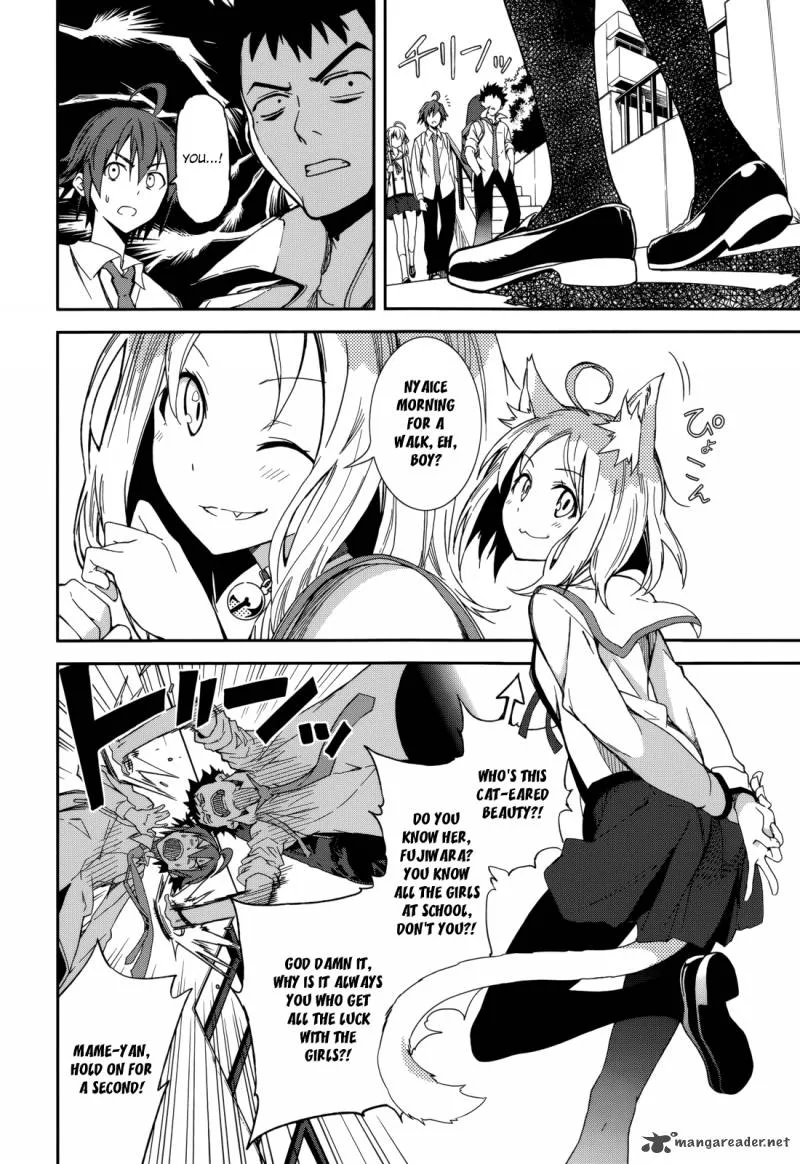Yumekui Merry Chapter 82 page 15