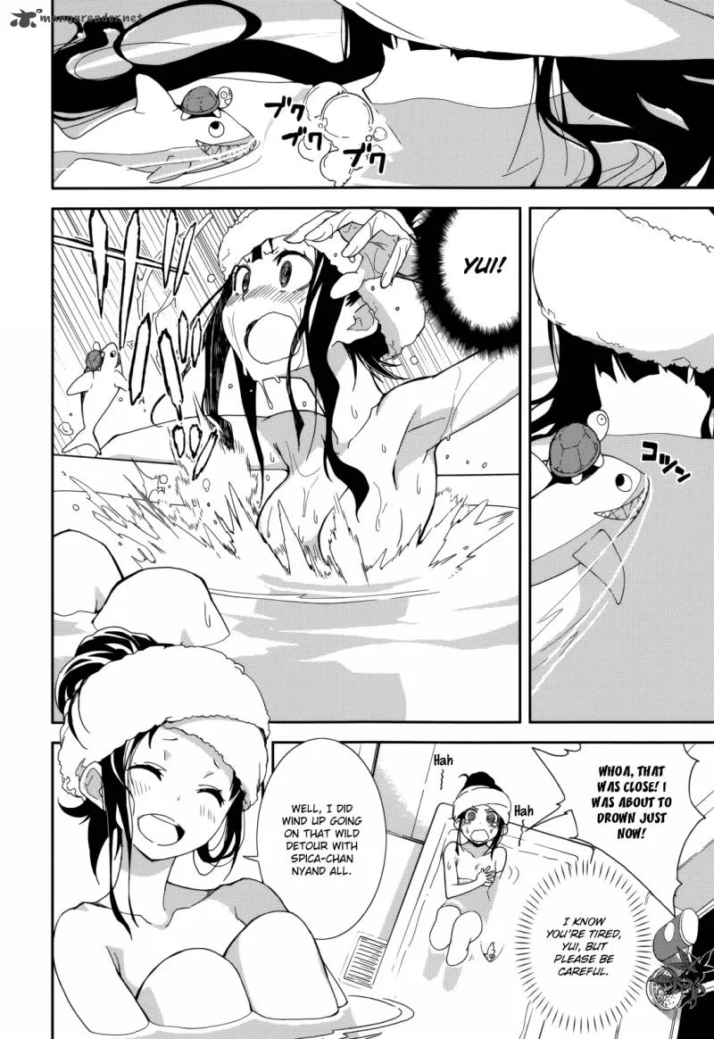 Yumekui Merry Chapter 82 page 11
