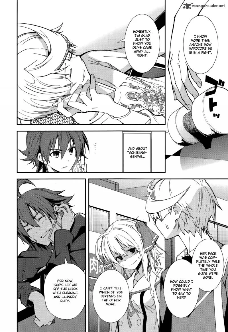 Yumekui Merry Chapter 82 page 3